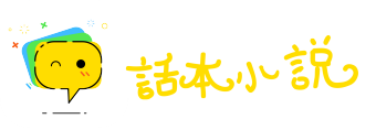 鸡犬相闻网